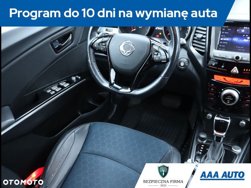 SsangYong/KGM XLV - 8