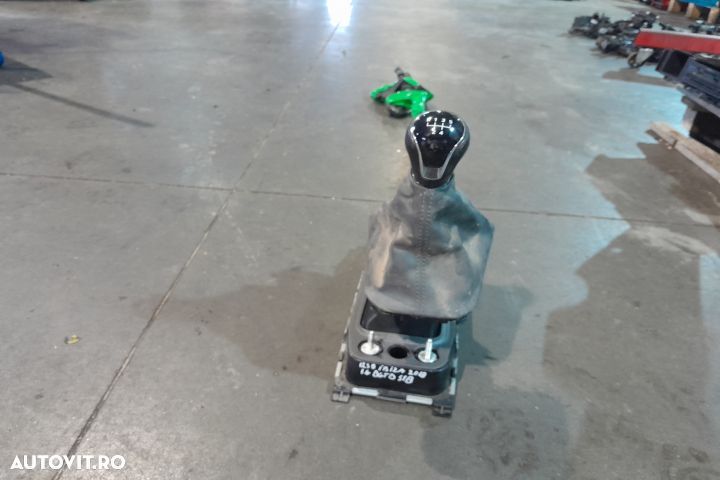 Tija timonerie cutie de viteze 2Q0711049L 2Q0711049L Seat Ibiza 5 KJ - 1