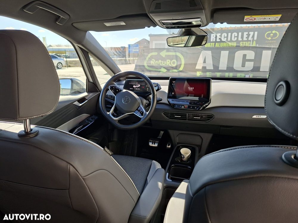 Volkswagen ID.3 Performance Upgrade Pro 1st Plus - 12