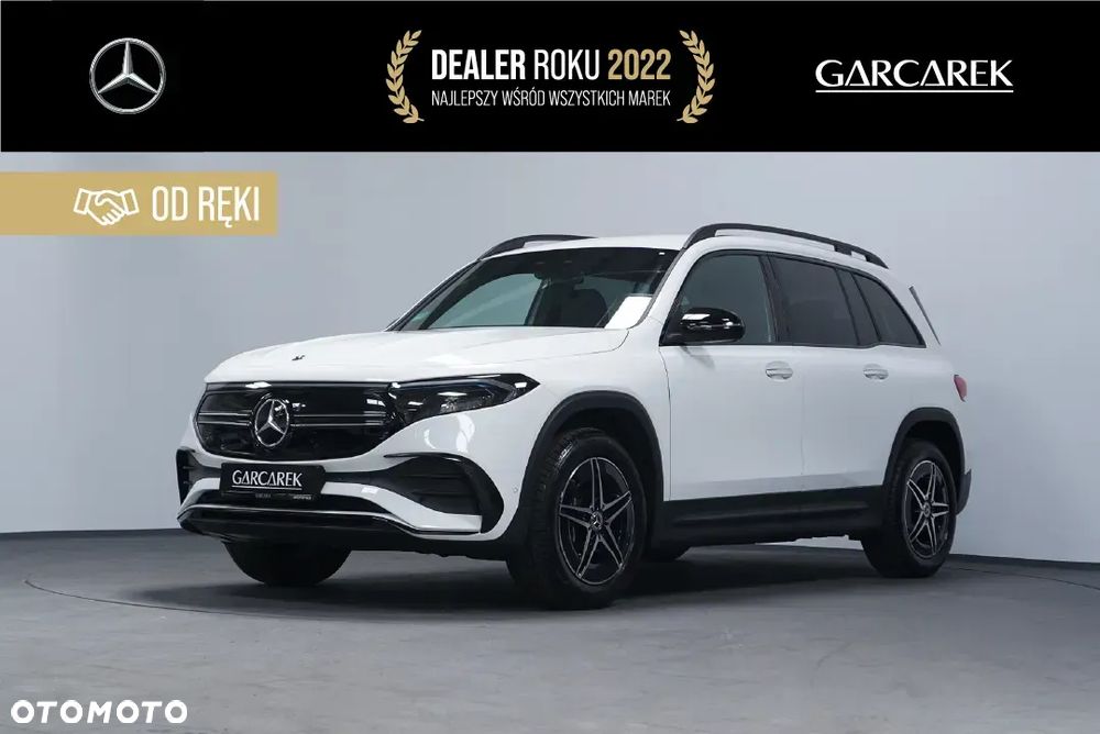 Mercedes-Benz EQB 250 66.5kWh Edition 1 - 1