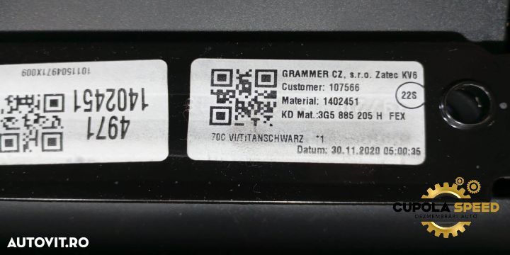 Cotiera piele spate 3G5885205 Volkswagen VW Passat B8 [2014 - 2020] - 4