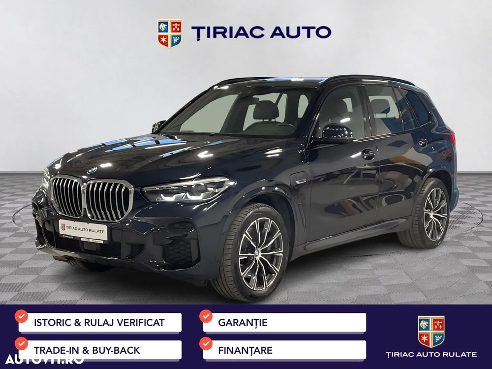 BMW X5 xDrive45e AT PHEV - 1