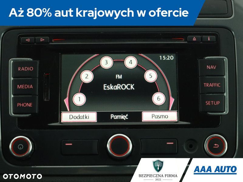 Volkswagen Tiguan - 11