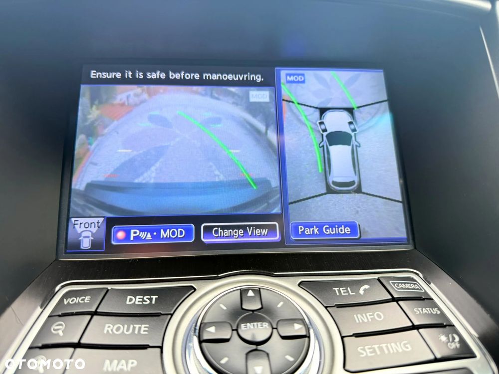 Infiniti QX70 - 31