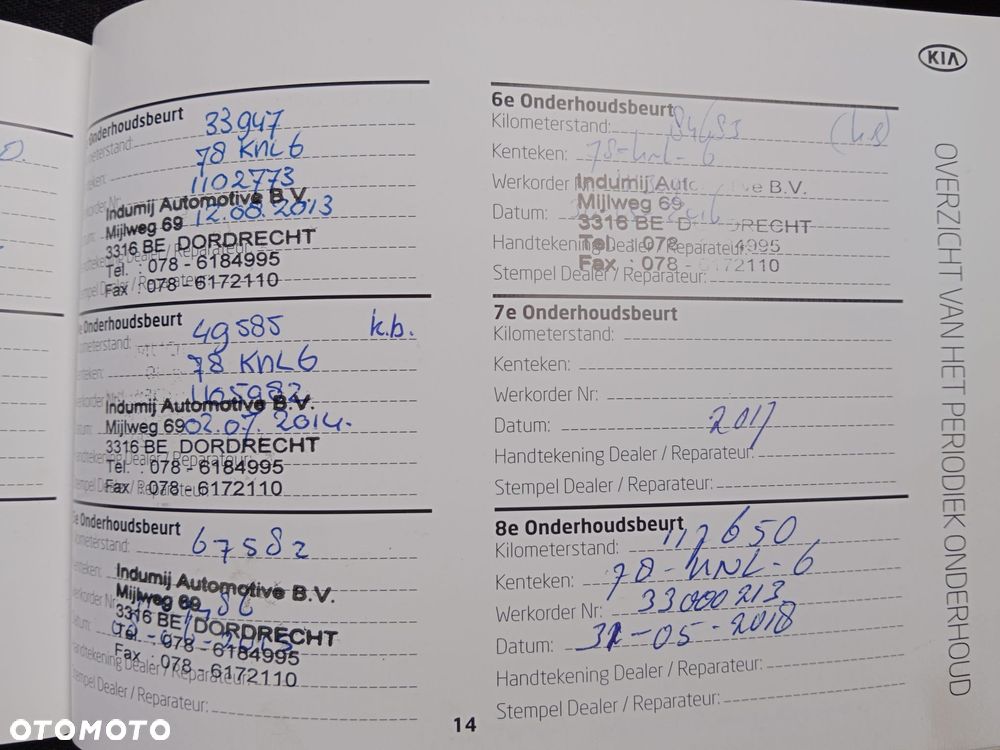 Kia Soul 1.6 CVVT Vision - 22