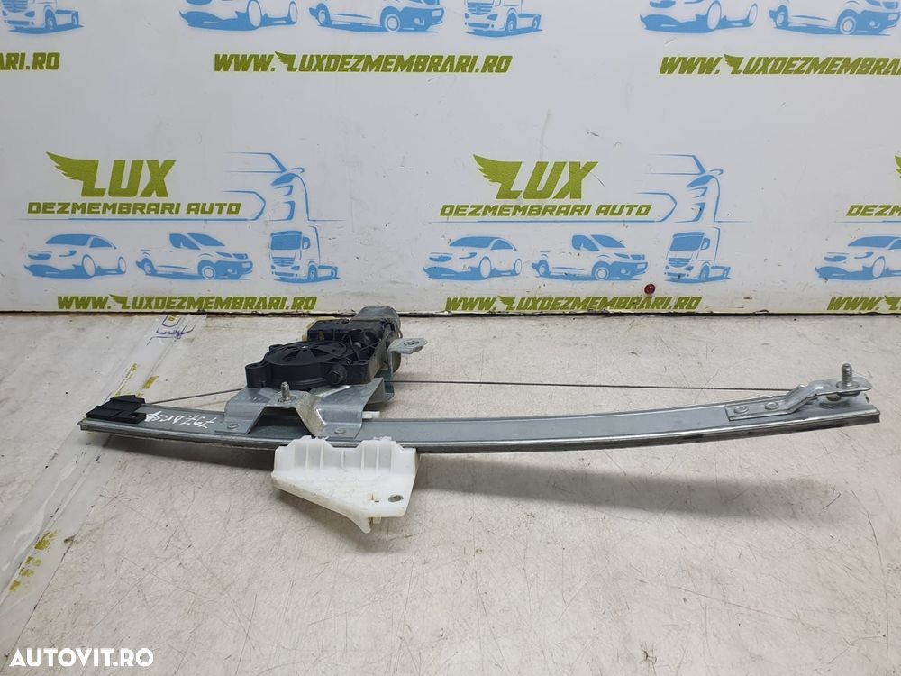 Macara dreapta sptate Cj54-s27000-bg Ford Kuga 2 [2013 - 2020] 2.0 td - 1