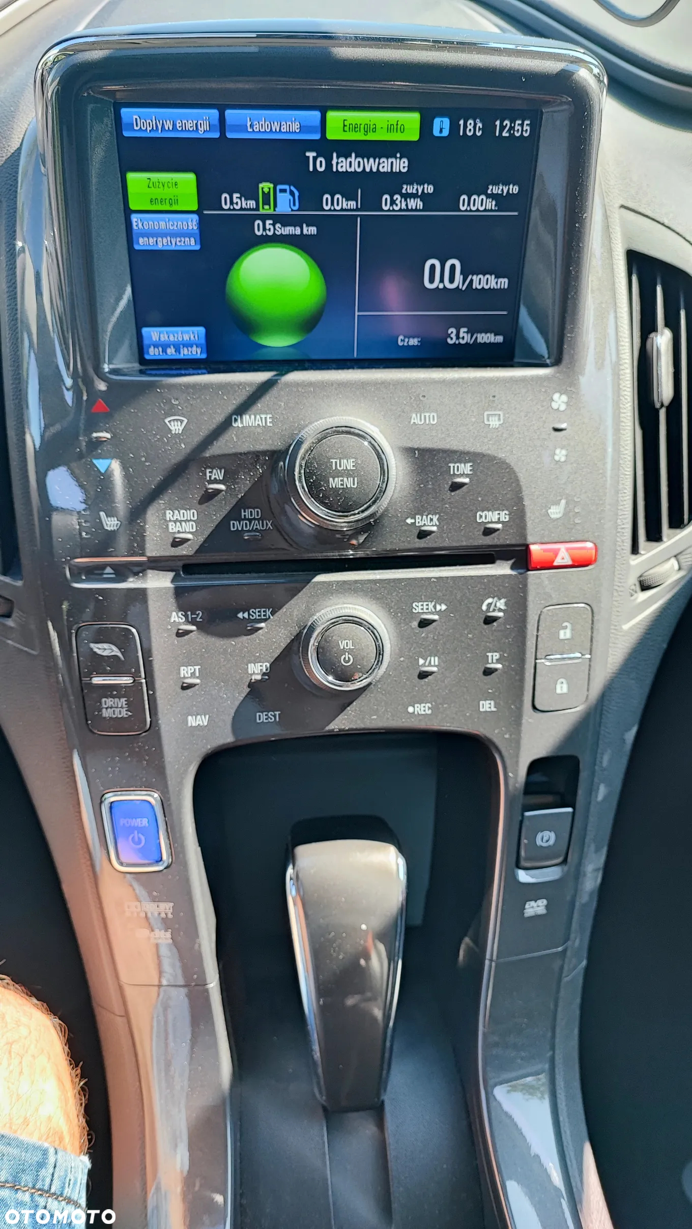 Opel Ampera - 5