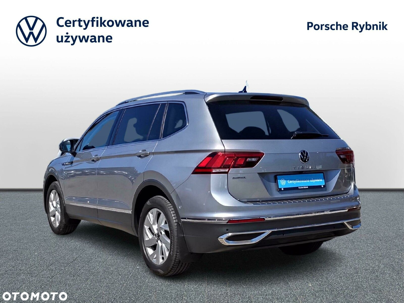 Volkswagen Tiguan - 3