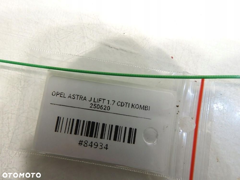 POKRYWA OSŁONA SILNIKA OPEL ASTRA J LIFT 1.7 CDTI 55581775 55581776 - 4