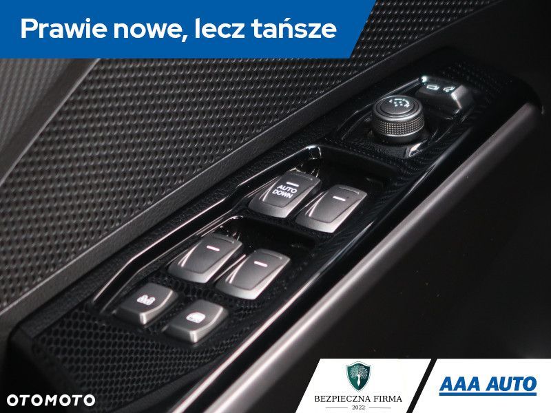 SsangYong/KGM Tivoli - 23