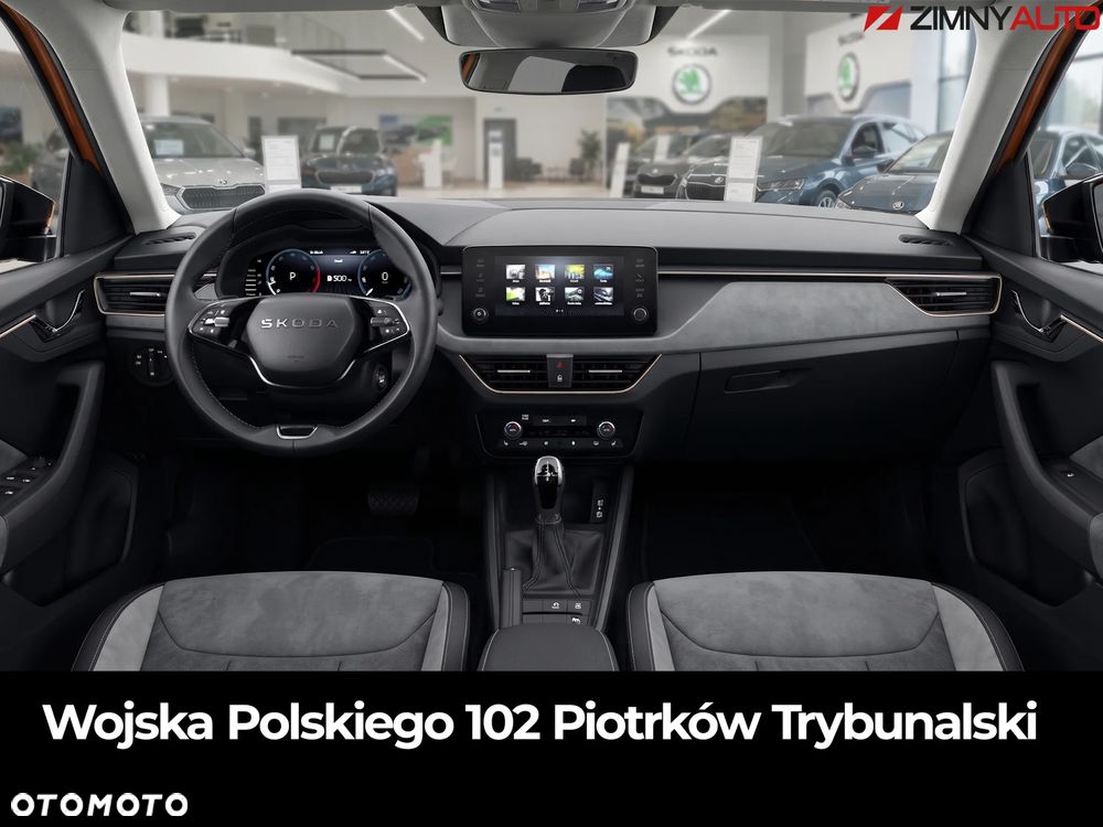 Skoda Kamiq 1.5 TSI Drive DSG - 7
