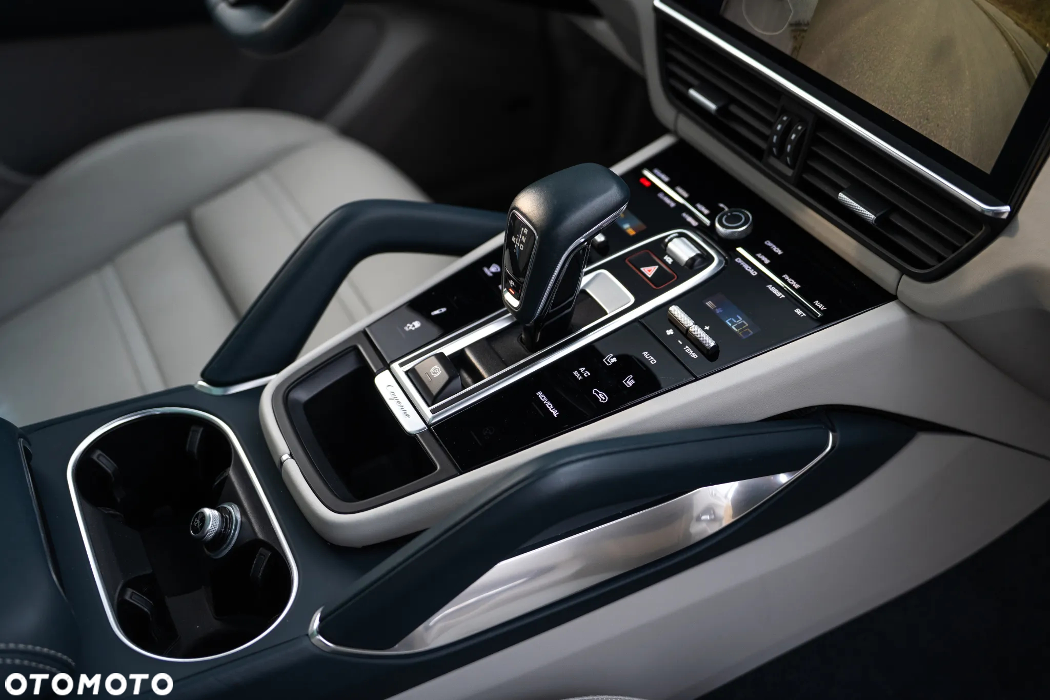 Porsche Cayenne Turbo S E-Hybrid - 35