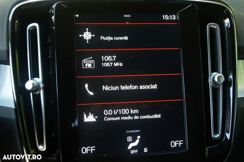 Volvo XC 40 T5 Recharge DKG Inscription - 38