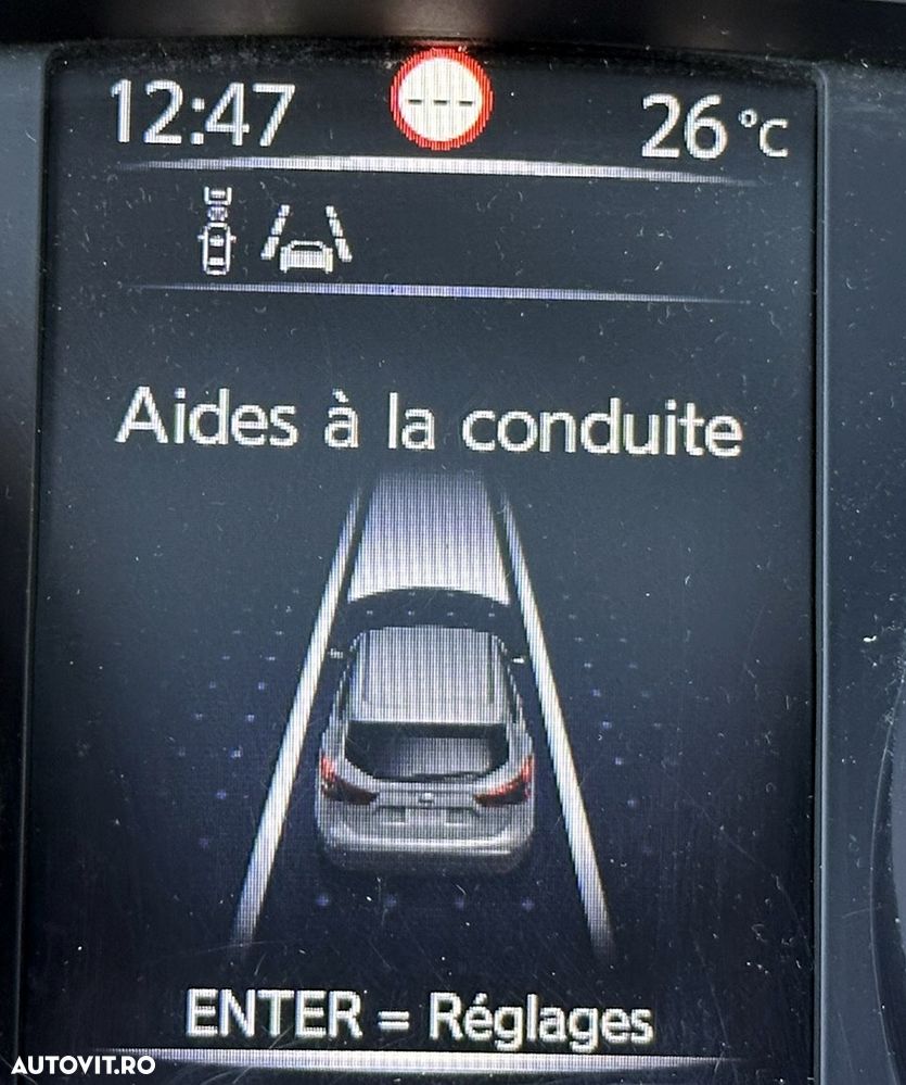 Nissan Qashqai - 16