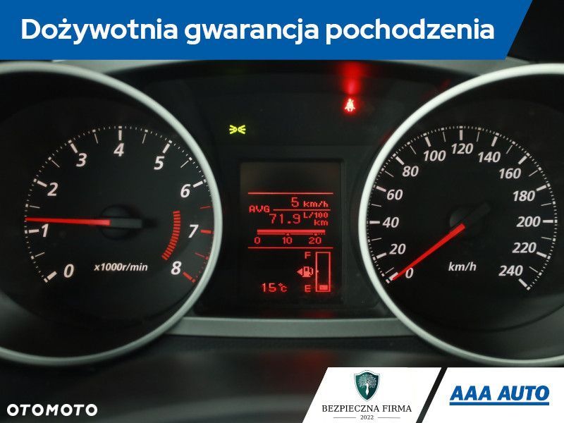 Mitsubishi Outlander - 10