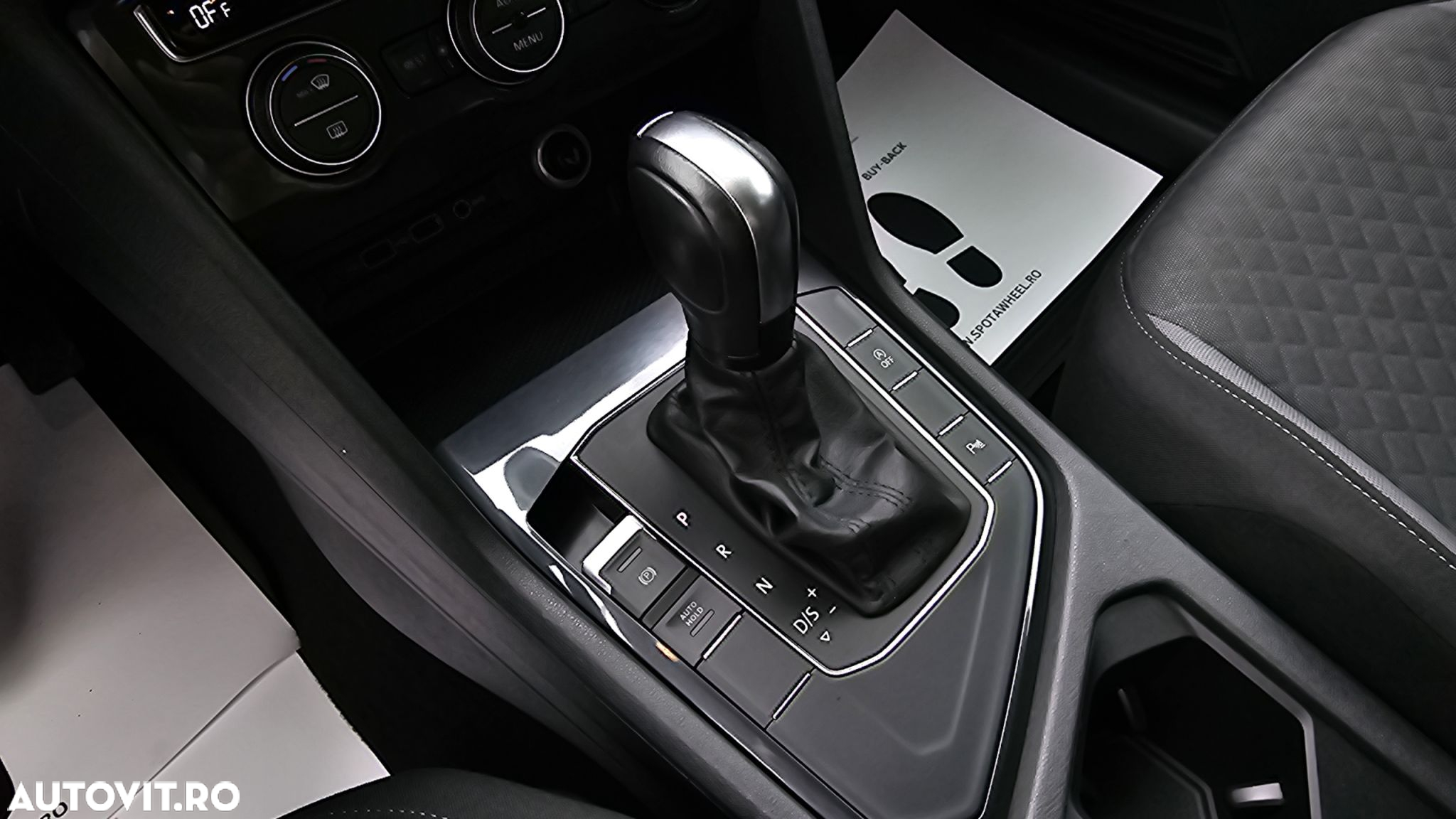 Volkswagen Tiguan - 17