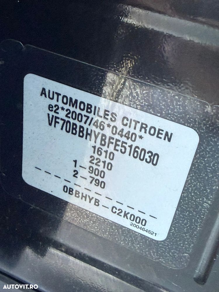 Citroën C4 Cactus BlueHDi BVM Start&Stop Feel - 22