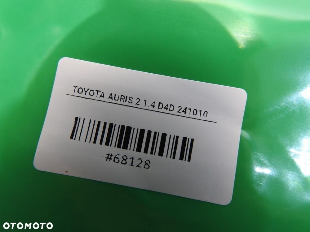 OSŁONA ZAŚLEPKA KONSOLI TOYOTA AURIS II - 4