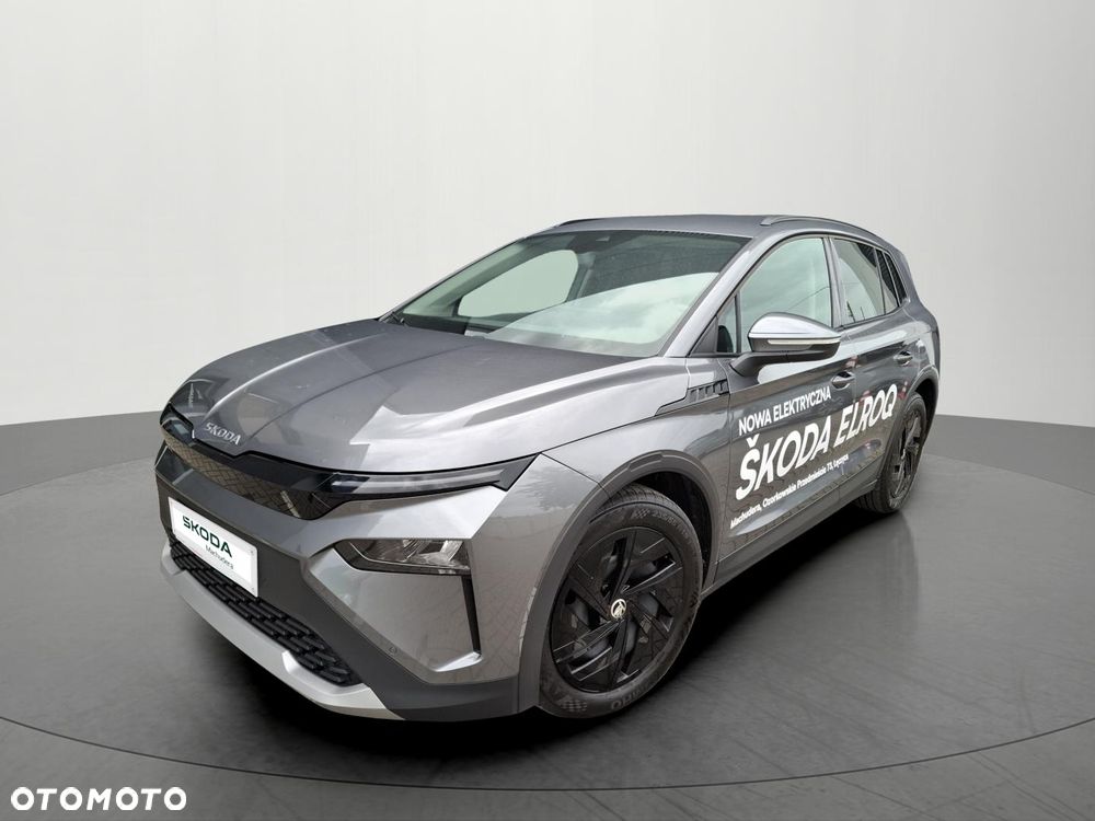 Skoda Elroq - 1