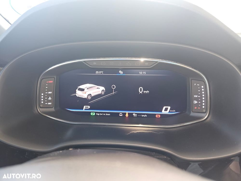 Seat Ateca - 3