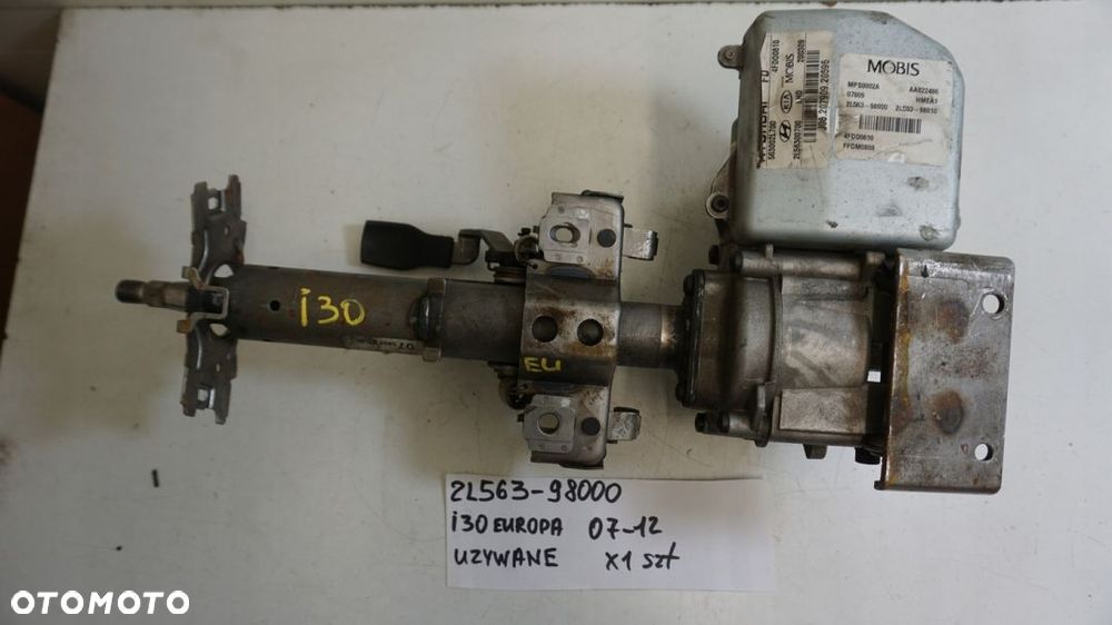WSPOMAGANIE ELEKTRYCZNE HYUNDAI I30 2L563-98000 - 2