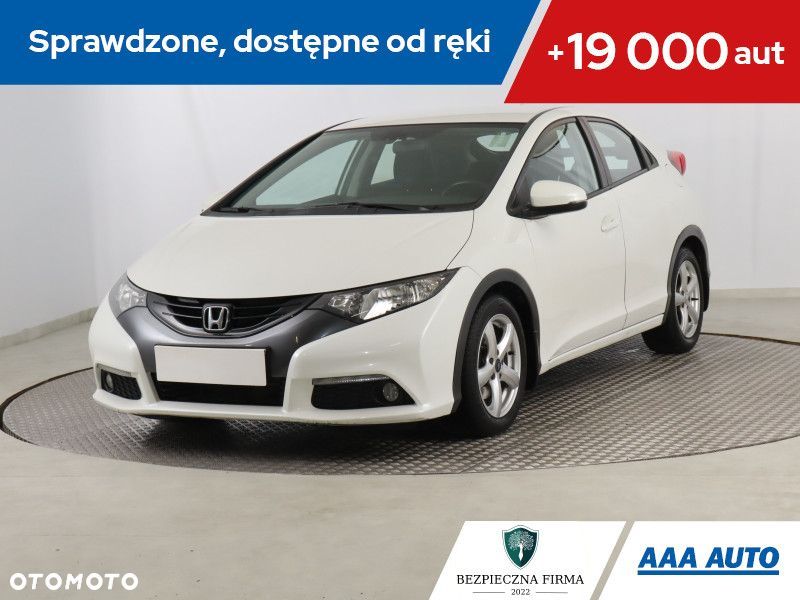 Honda Civic - 1