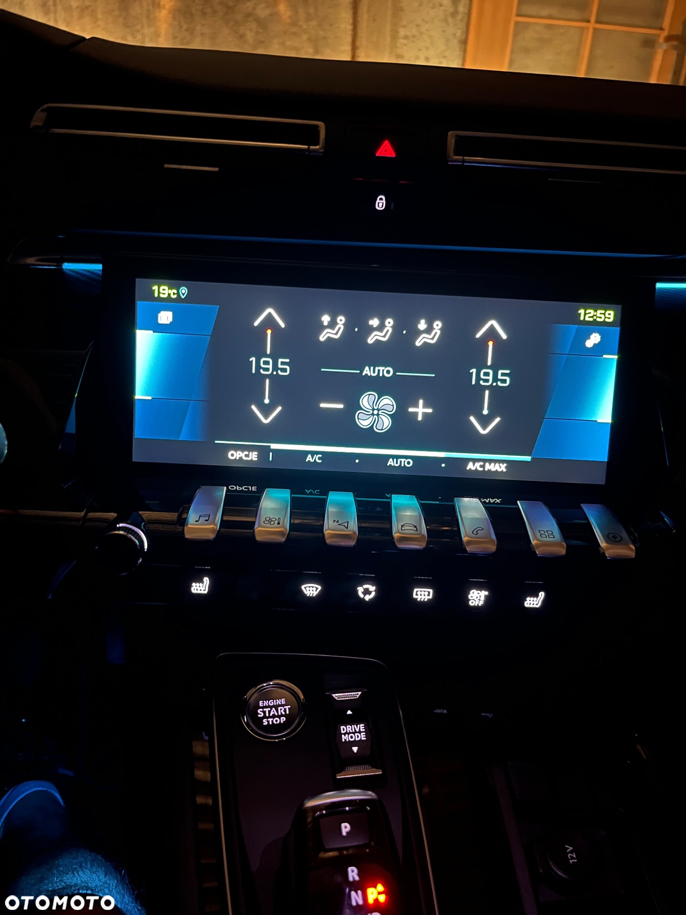 Peugeot 508 1.6 PureTech HYbrid PHEV Allure Pack S&S EAT8 - 39