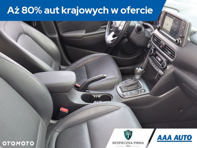Hyundai Kona - 10