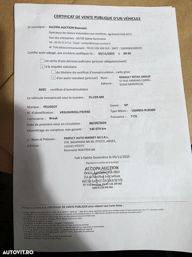 Peugeot 2008 1.2 L PureTech STT EAT8 Allure - 27