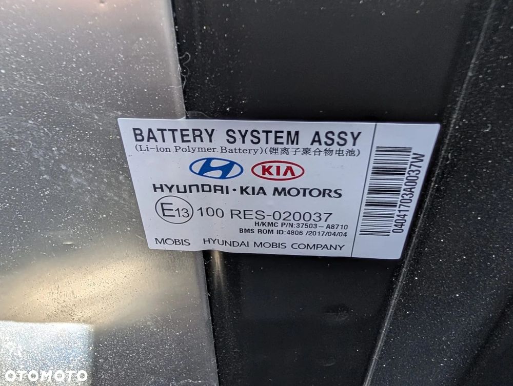 BATERIA AKUMULATOR KIA OPTIMA PLUG-IN 37503-A8710. - 2