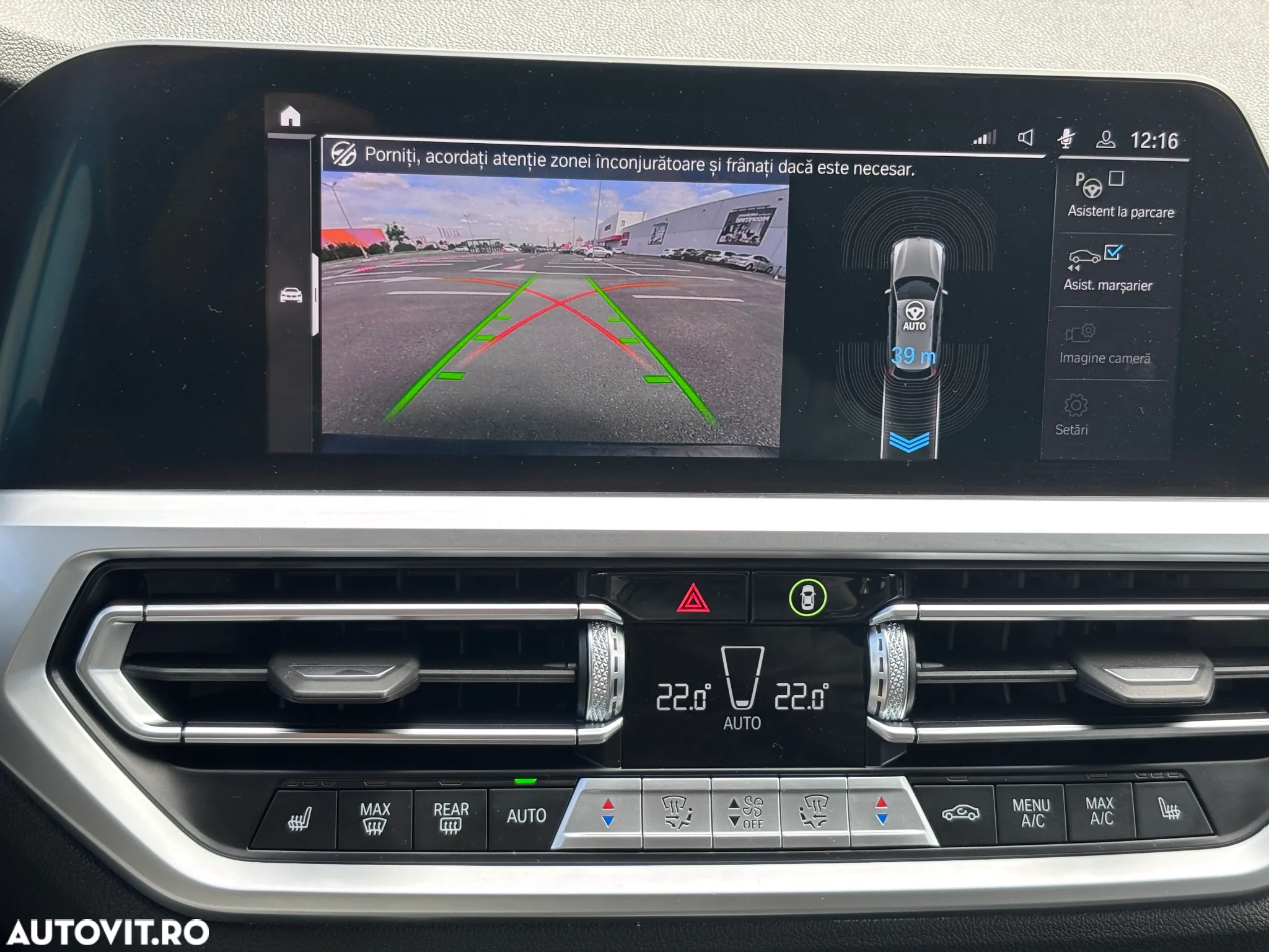 BMW Seria 3 320e Touring Aut. Sport Line - 28