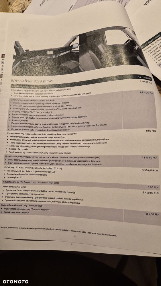 Volkswagen California - 14