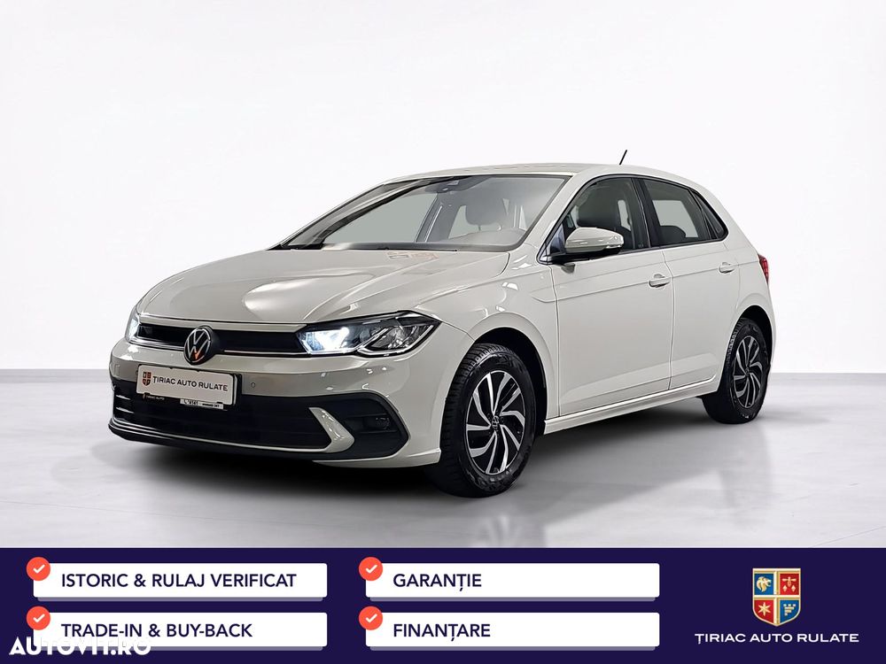 Volkswagen Polo - 2