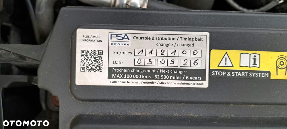 Fiat Tipo - 17