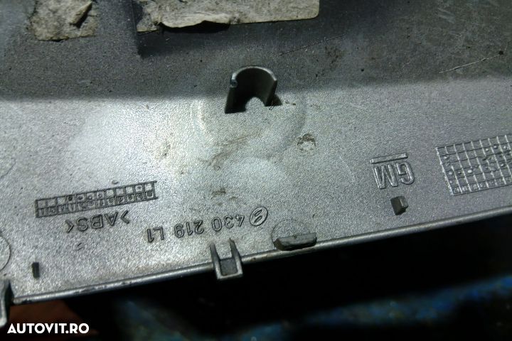 Capac oglinda stanga 430219L1 430219L1 Opel Astra H [2004 - 2007] wag - 3