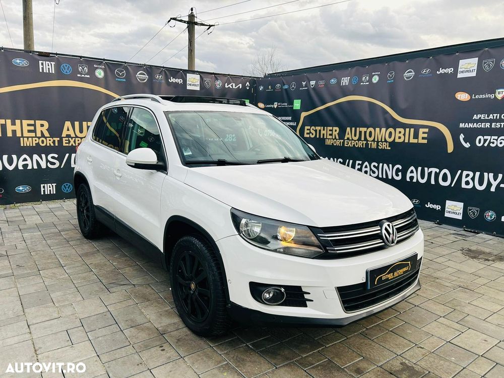 Volkswagen Tiguan - 3