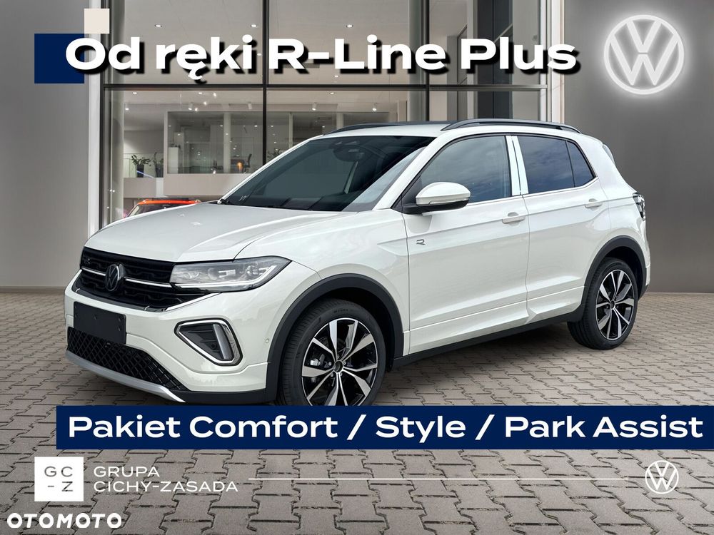 Volkswagen T-Cross - 2