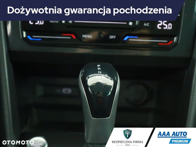 Volkswagen Tiguan - 11