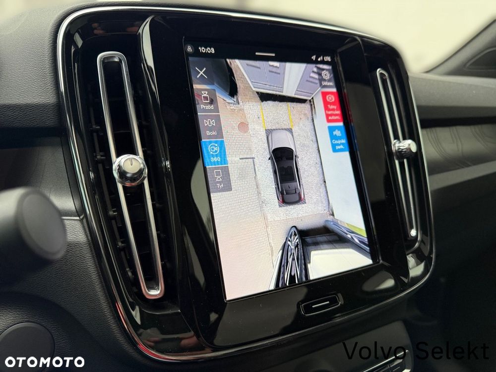 Volvo C40 - 22