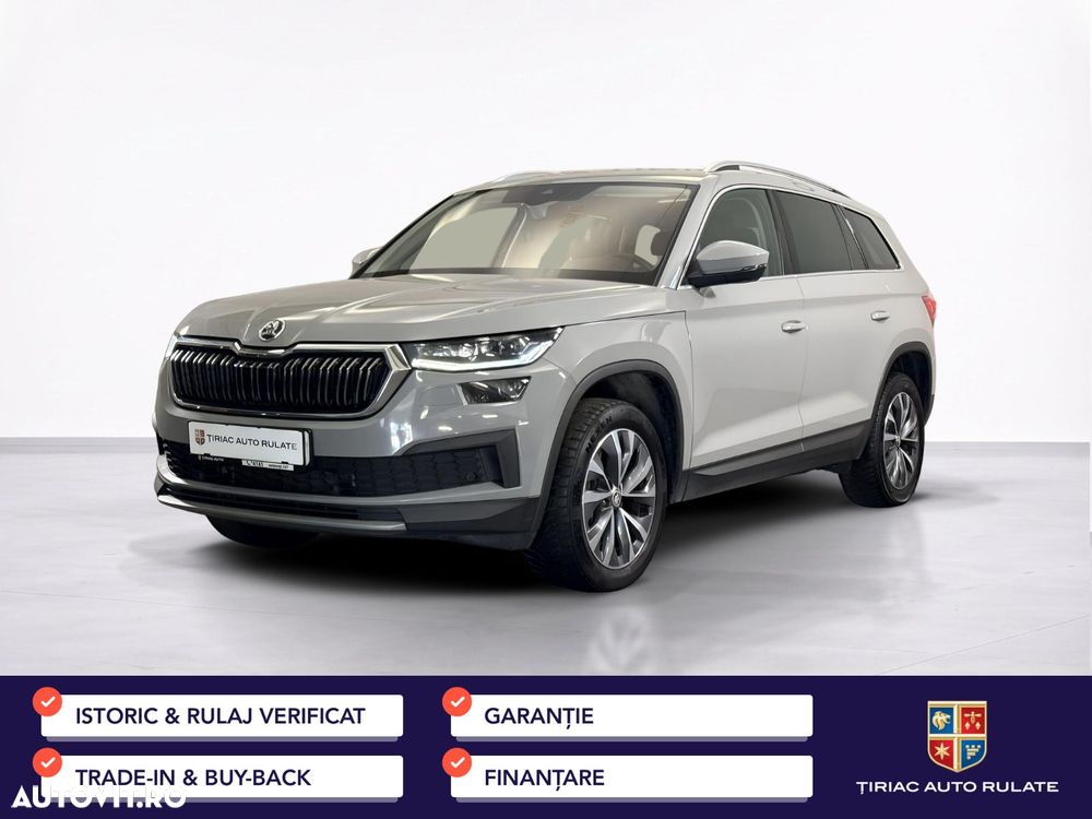 Skoda Kodiaq - 2