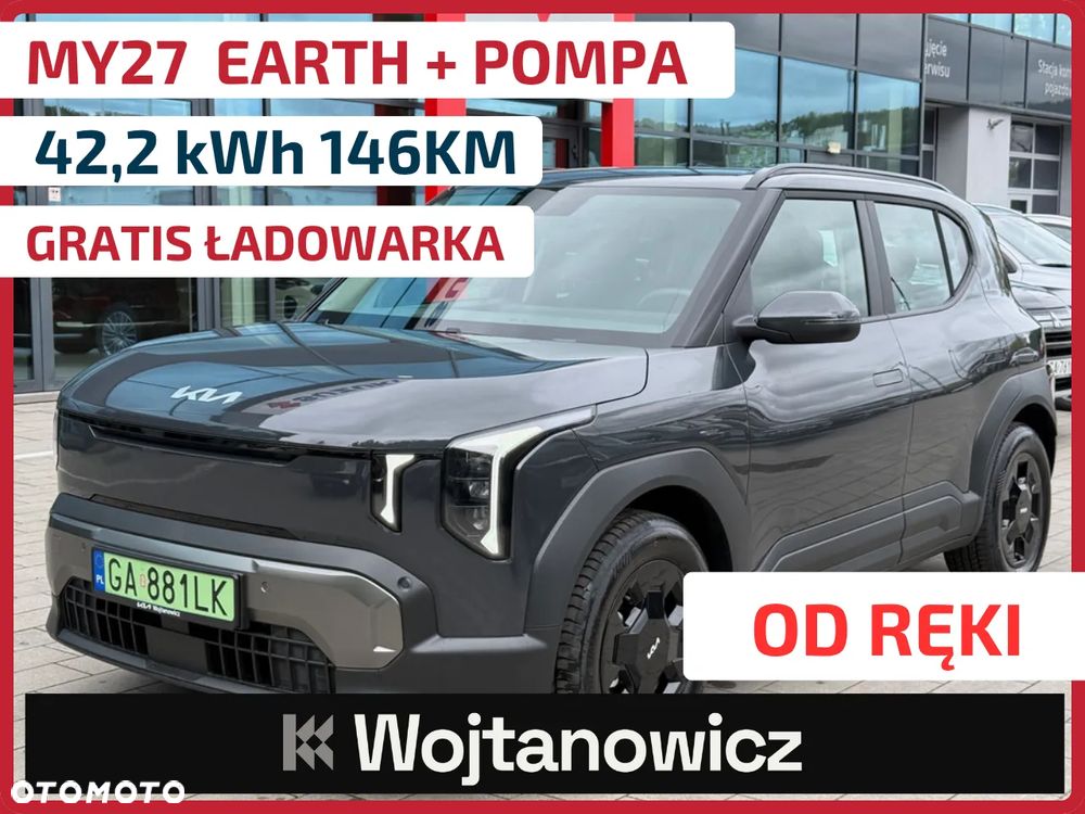 Kia EV2 42.2kWh Earth - 1
