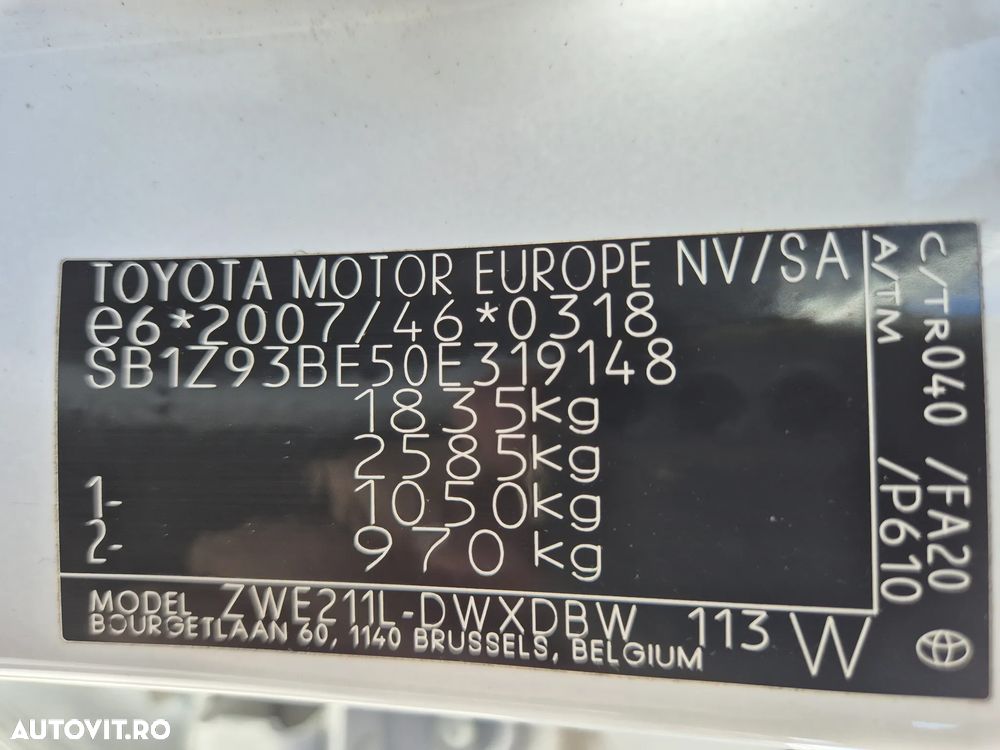 Toyota Corolla 1.8 HSD Active - 24