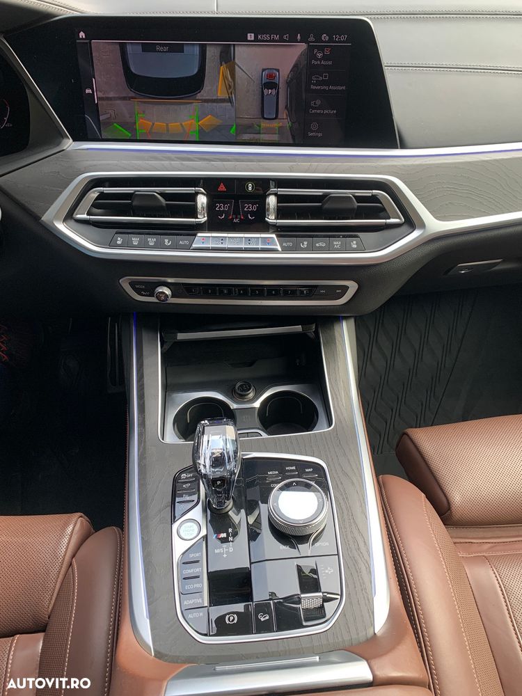 BMW X7 M50d - 12