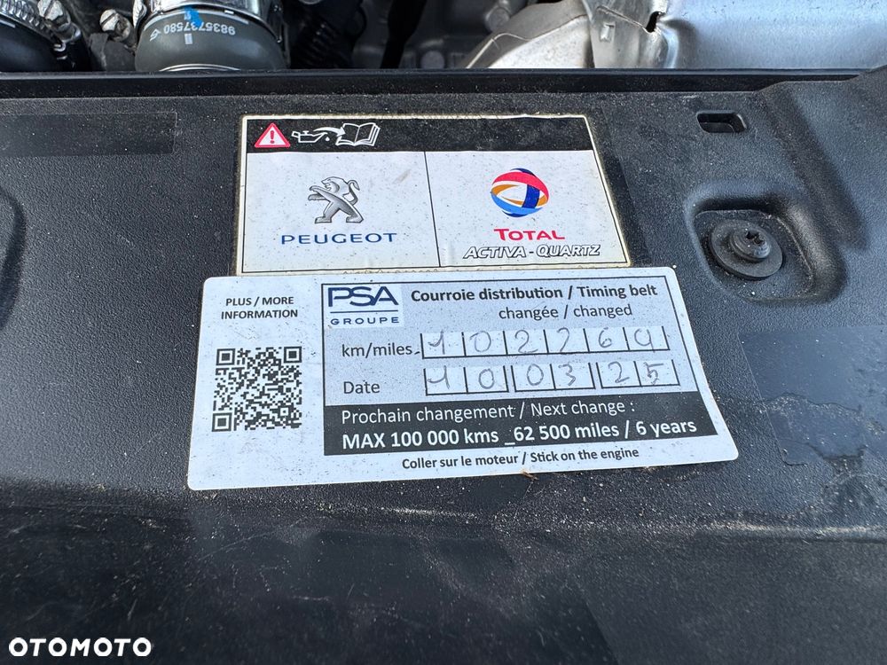 Peugeot 2008 PureTech 130 EAT8 Active - 20