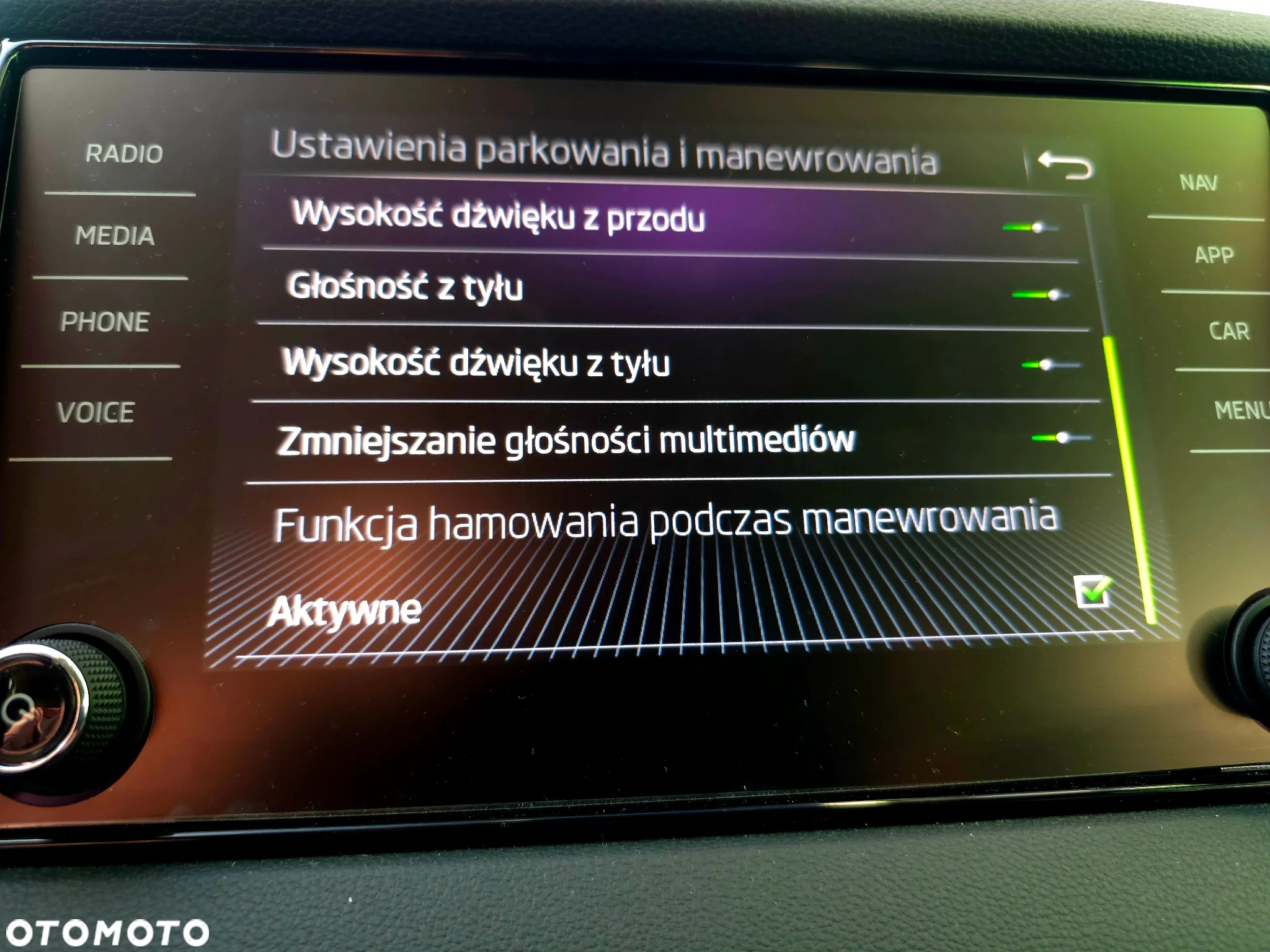 Skoda Karoq 1.5 TSI ACT Style DSG - 32