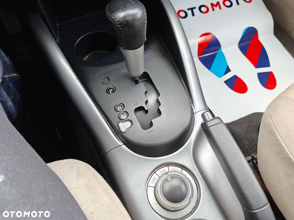 Mitsubishi Outlander 2.4 4WD CVT Intense - 24