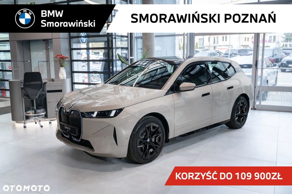 BMW iX - 1