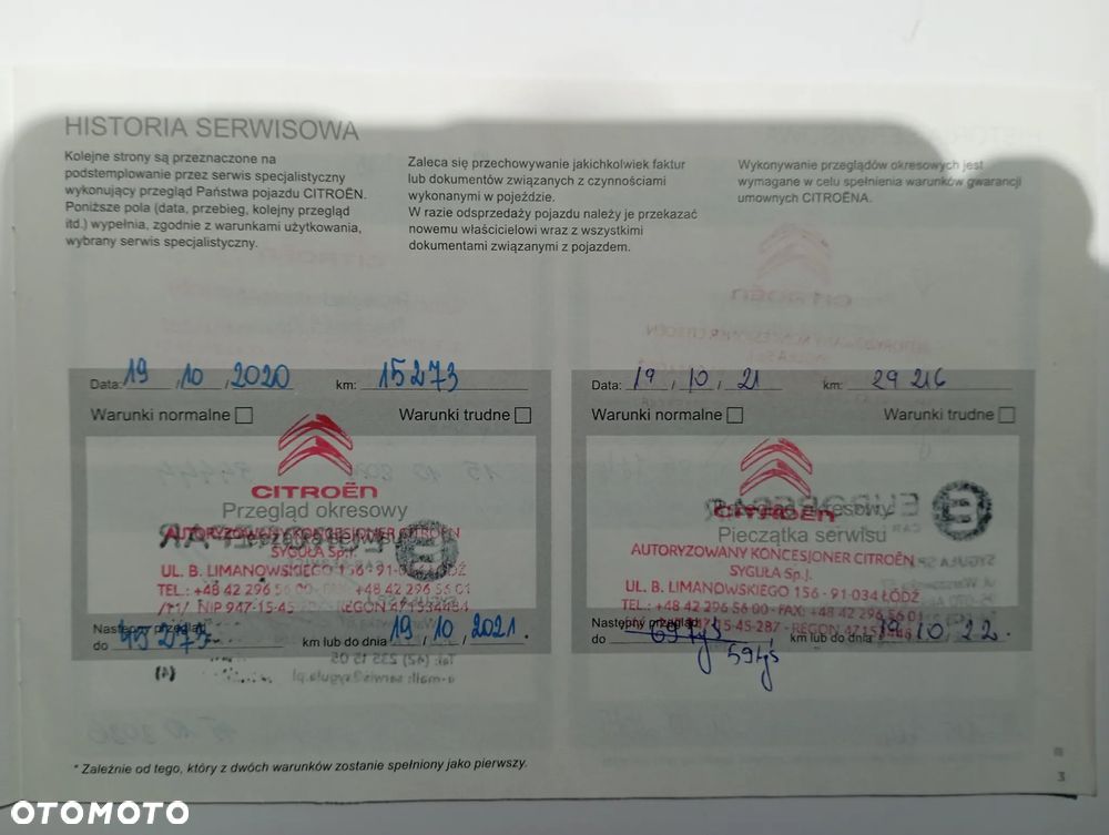 Citroën C5 Aircross 1.5 BlueHDi Feel - 29