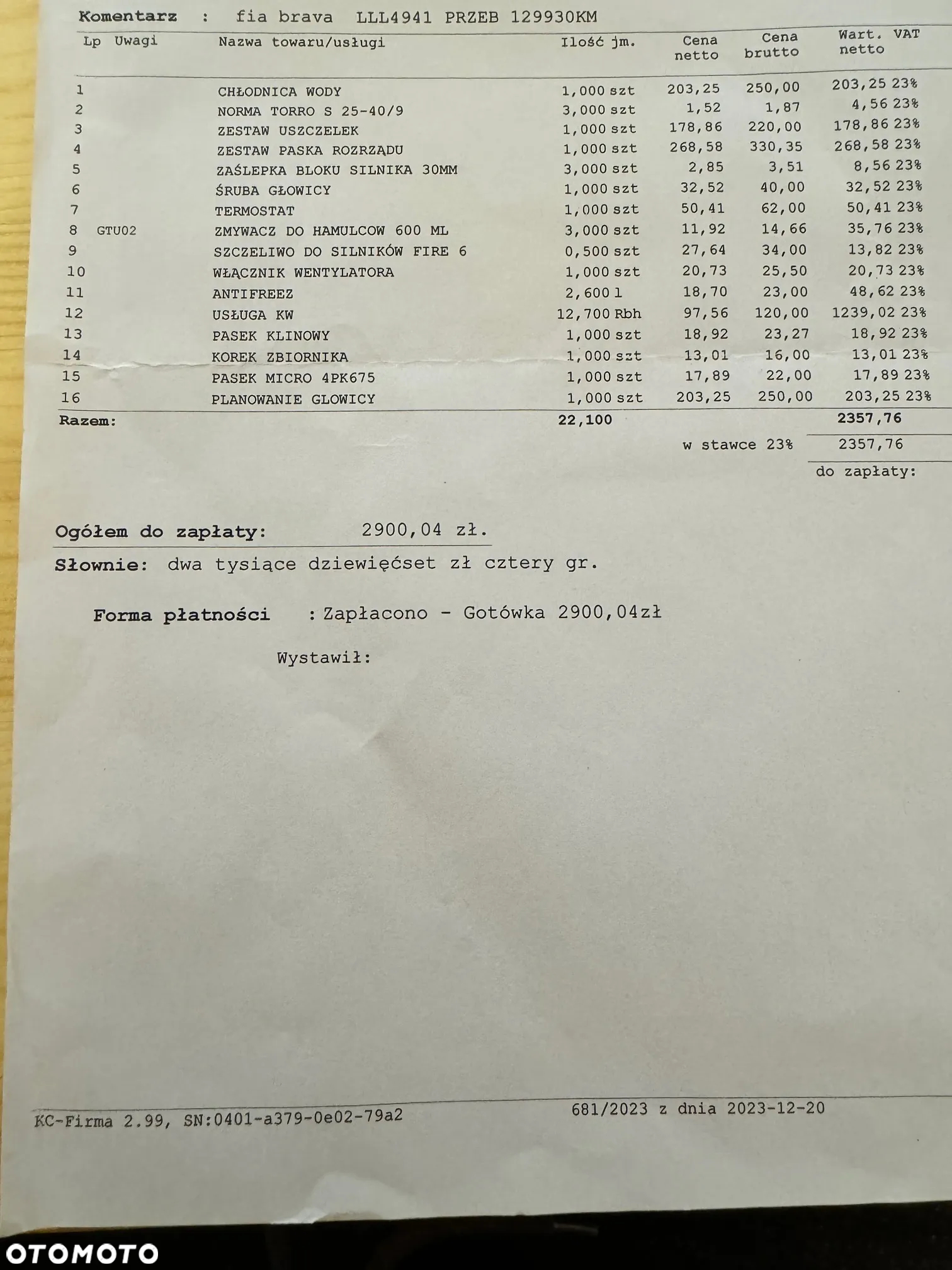 Fiat Brava 80 16V SX - 16