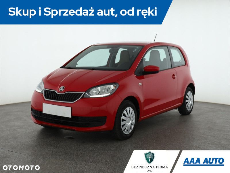Skoda Citigo - 2